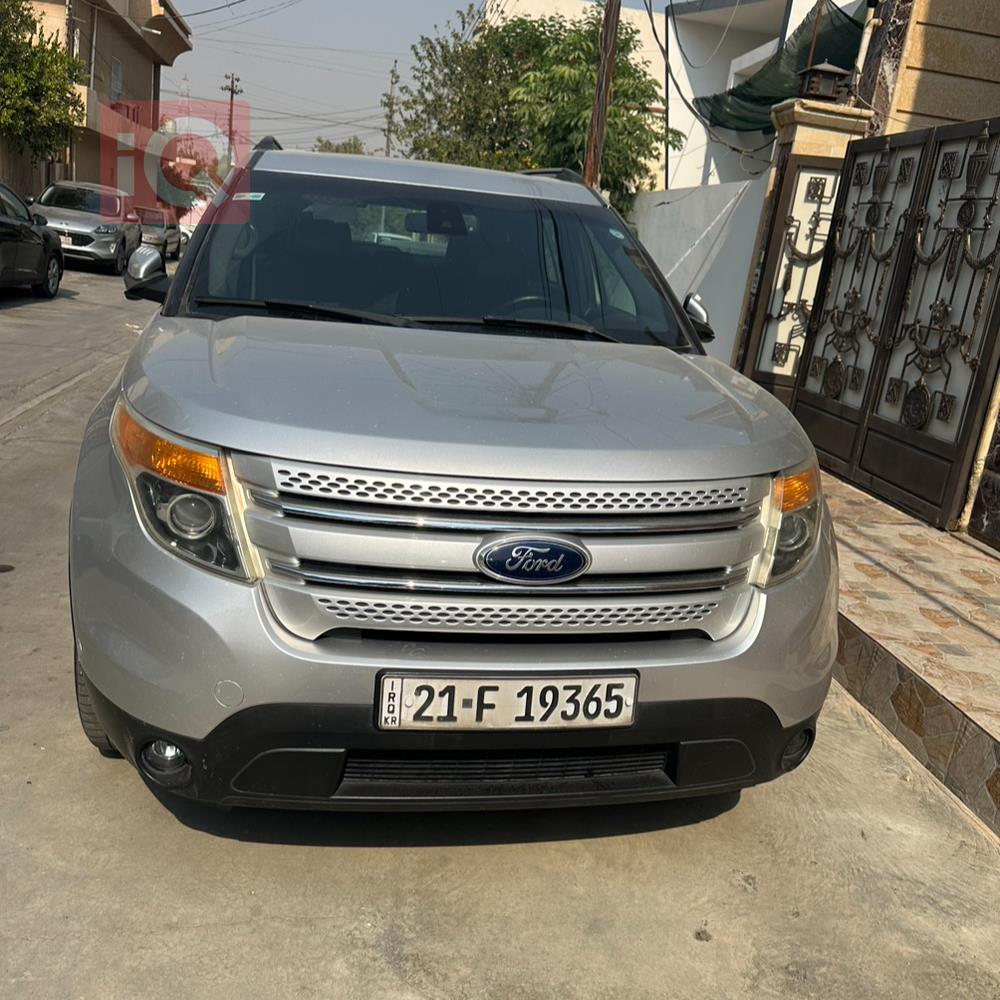 فۆرد ئێکسپلۆرەر